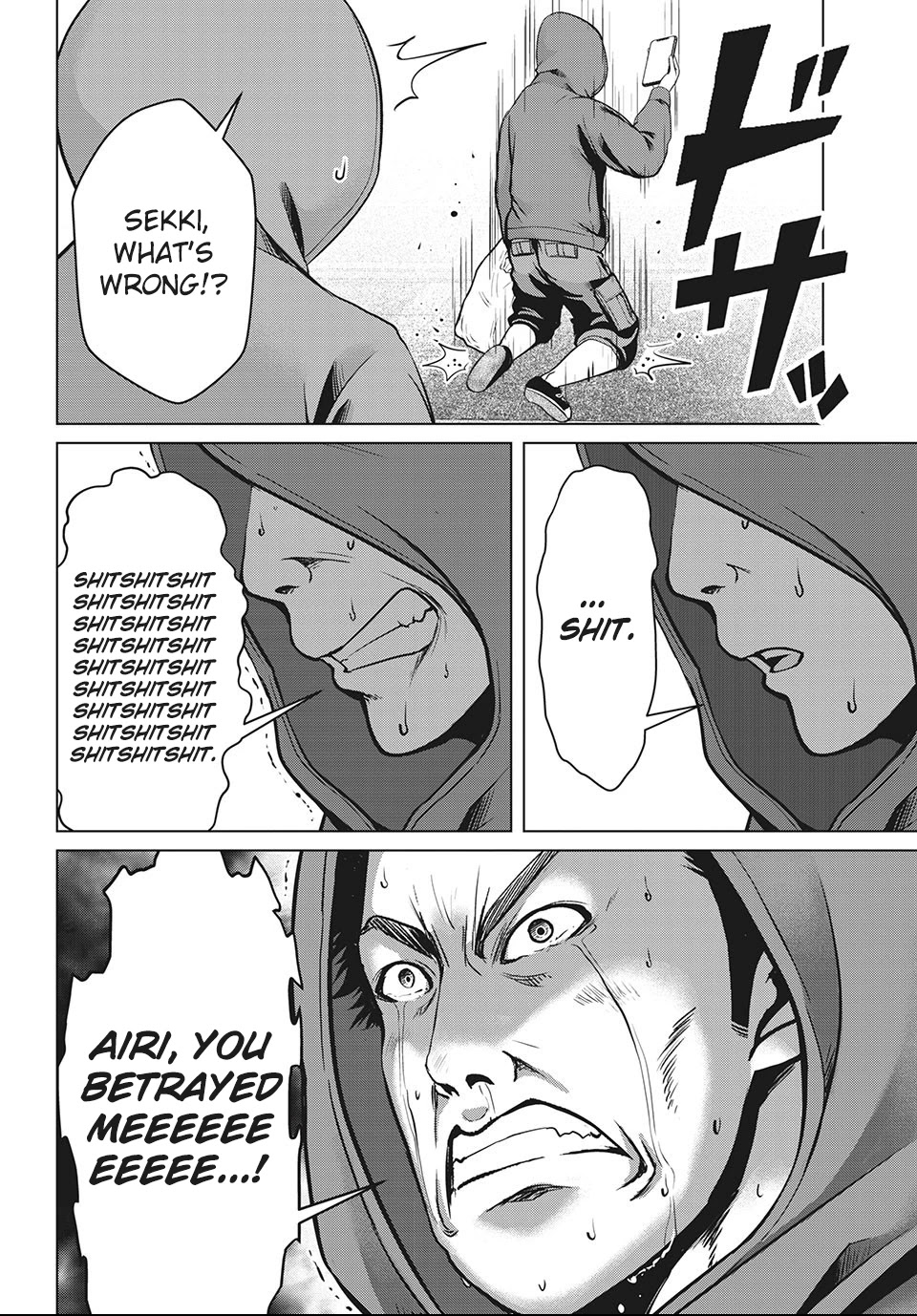 Virgin Extinction Island Chapter 22 page 14 - Chapter 22: Development