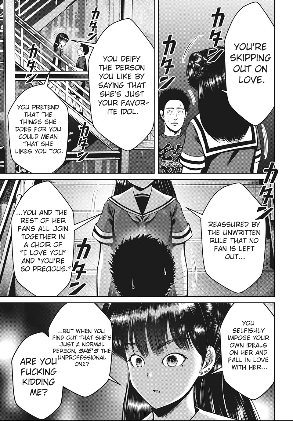 Virgin Extinction Island Chapter 22 page 23 - Chapter 22: Development