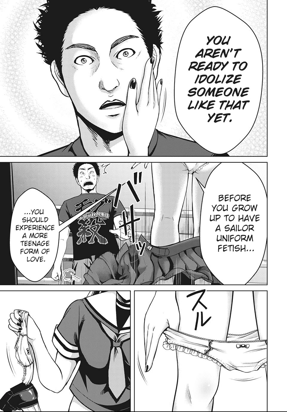Virgin Extinction Island Chapter 22 page 25 - Chapter 22: Development