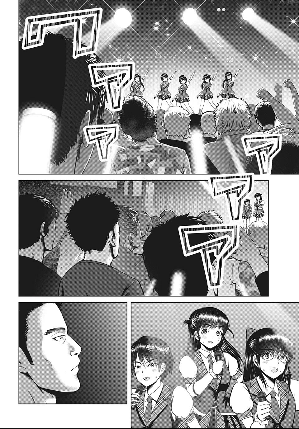 Virgin Extinction Island Chapter 22 page 29 - Chapter 22: Development
