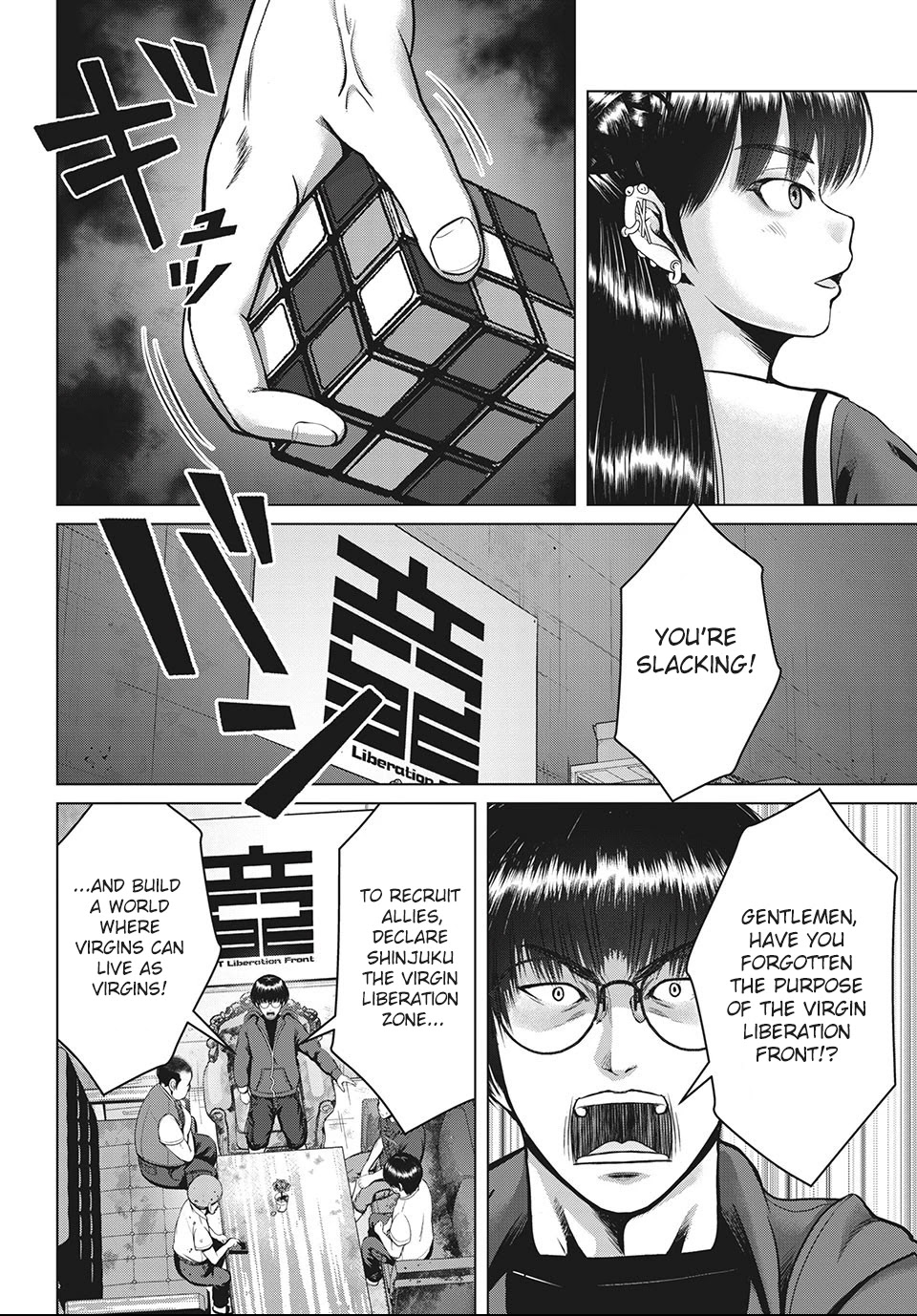 Virgin Extinction Island Chapter 22 page 4 - Chapter 22: Development