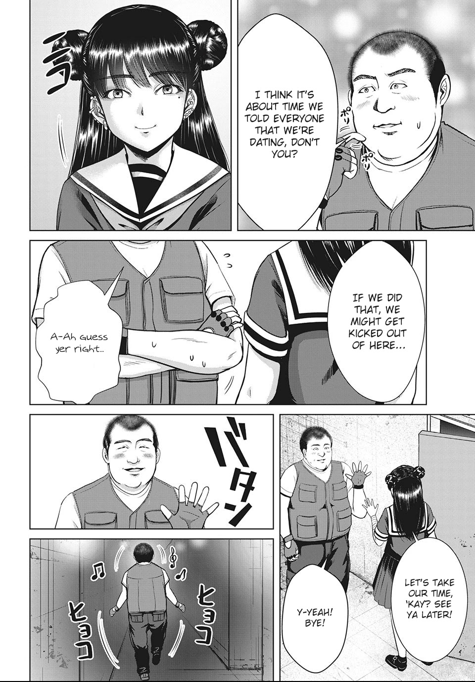 Virgin Extinction Island Chapter 23 page 22 - Chapter 23: Grief