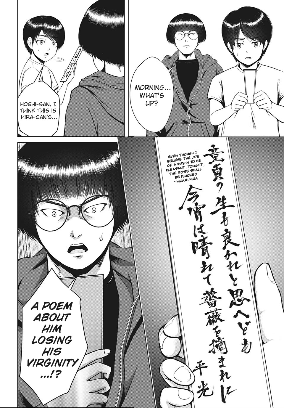 Virgin Extinction Island Chapter 23 page 28 - Chapter 23: Grief