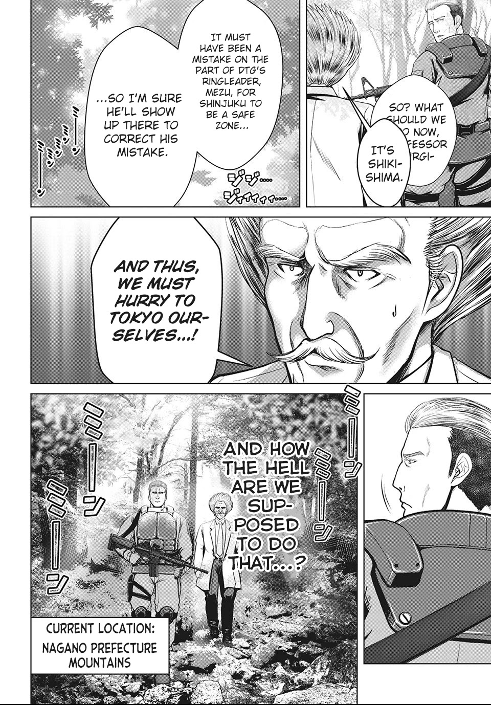 Virgin Extinction Island Chapter 23 page 4 - Chapter 23: Grief