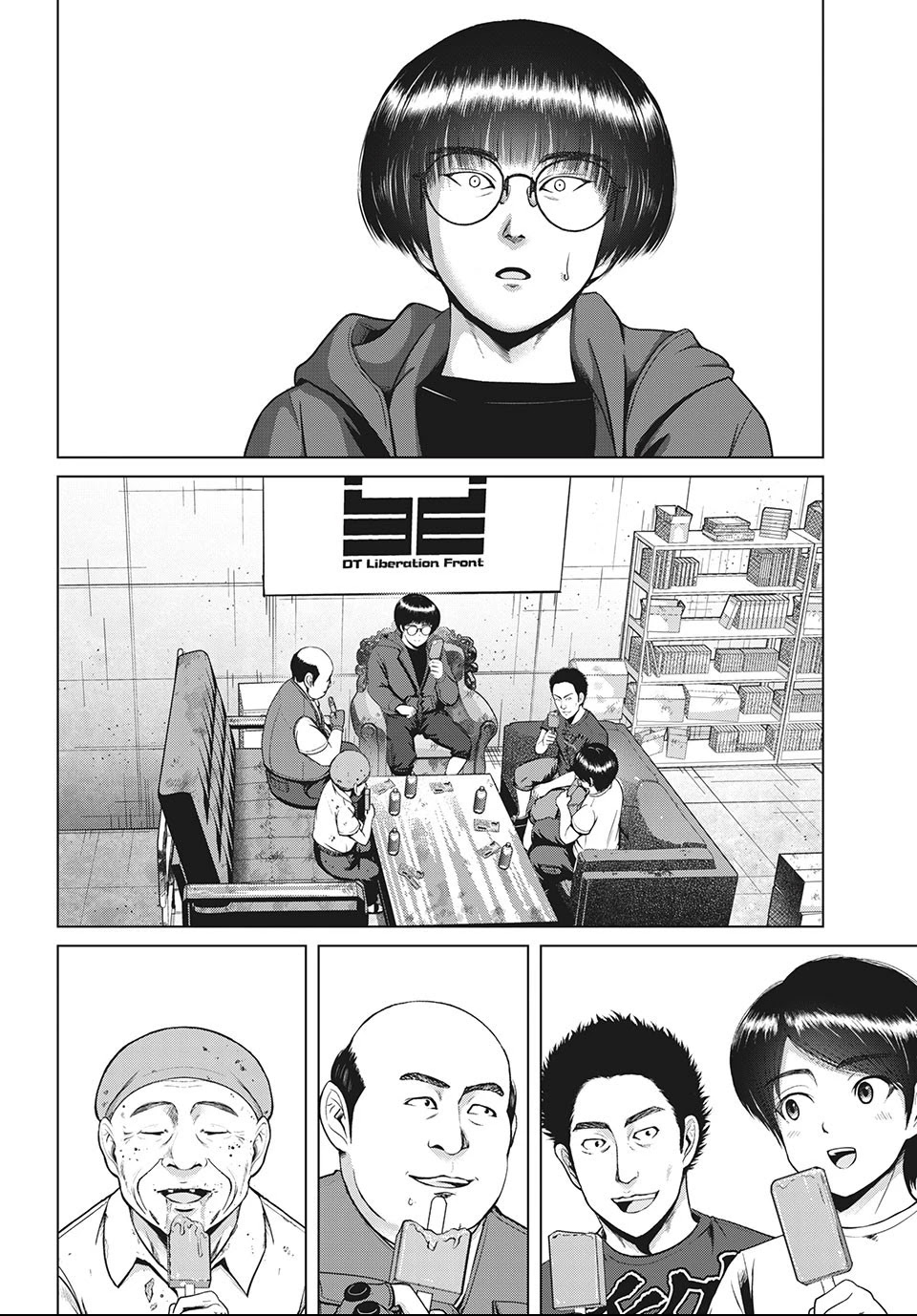 Virgin Extinction Island Chapter 24 page 14 - Chapter 24: Friends