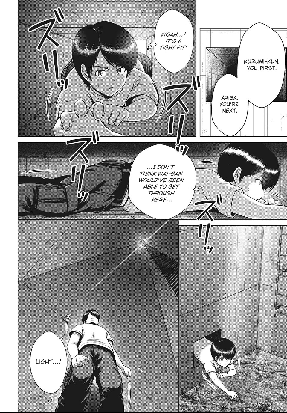 Virgin Extinction Island Chapter 24 page 18 - Chapter 24: Friends