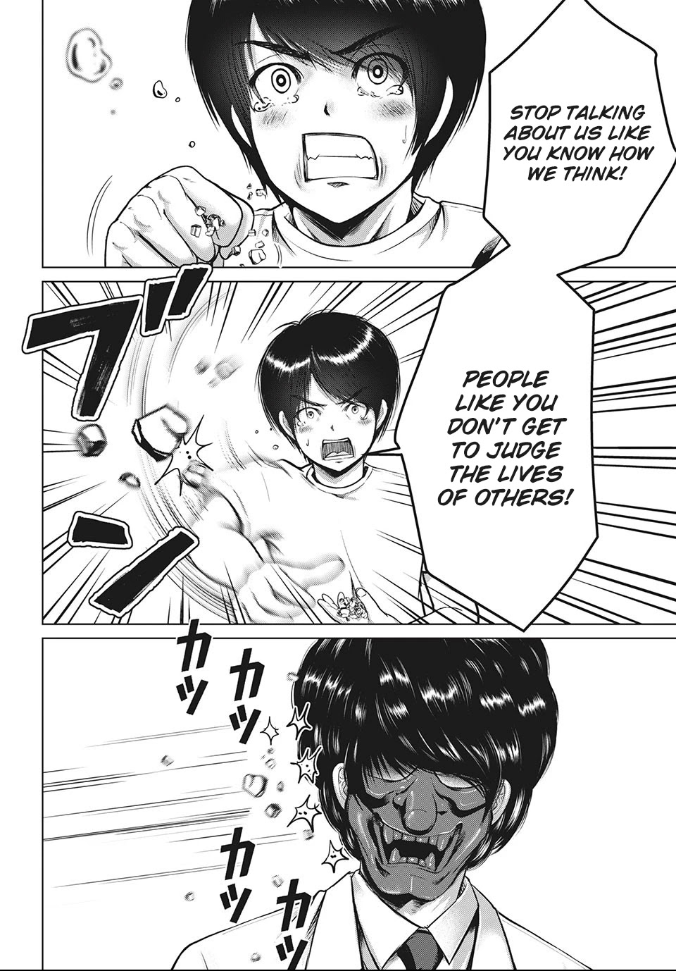 Virgin Extinction Island Chapter 25 page 22 - Chapter 25: Mastermind
