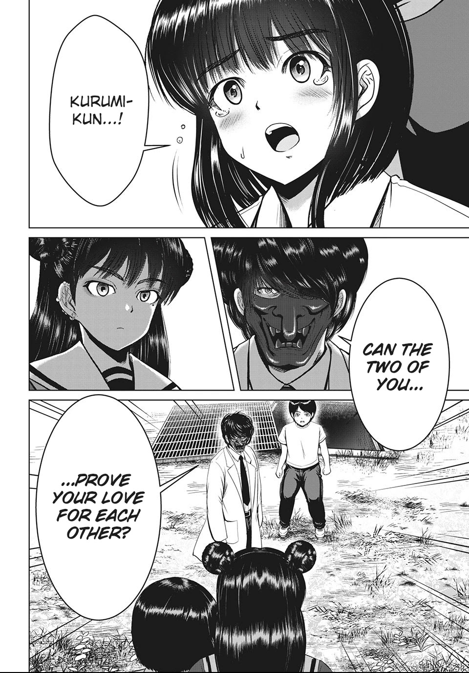 Virgin Extinction Island Chapter 25 page 28 - Chapter 25: Mastermind