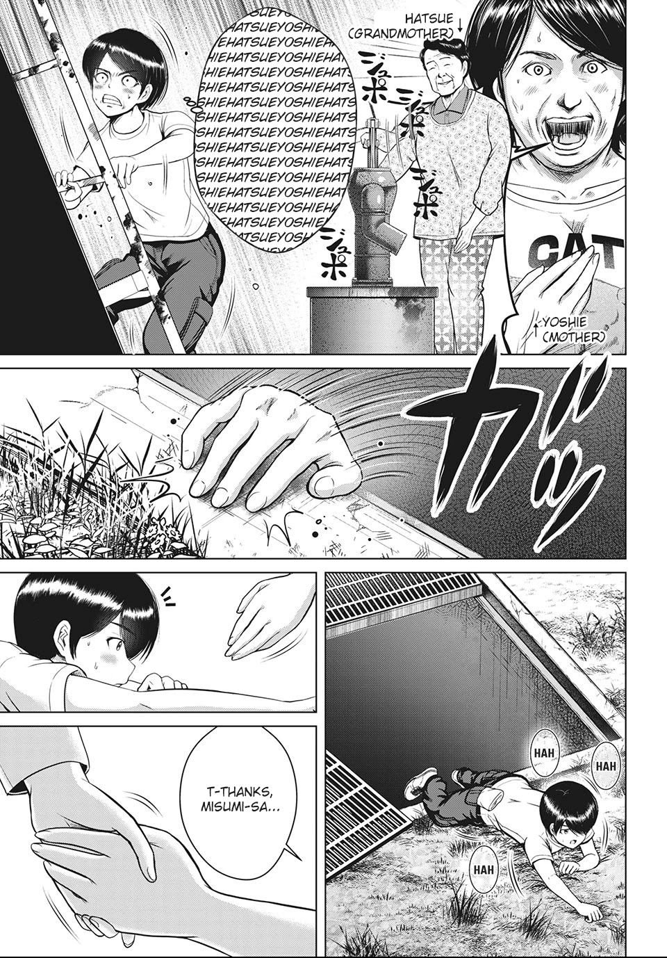 Virgin Extinction Island Chapter 25 page 9 - Chapter 25: Mastermind