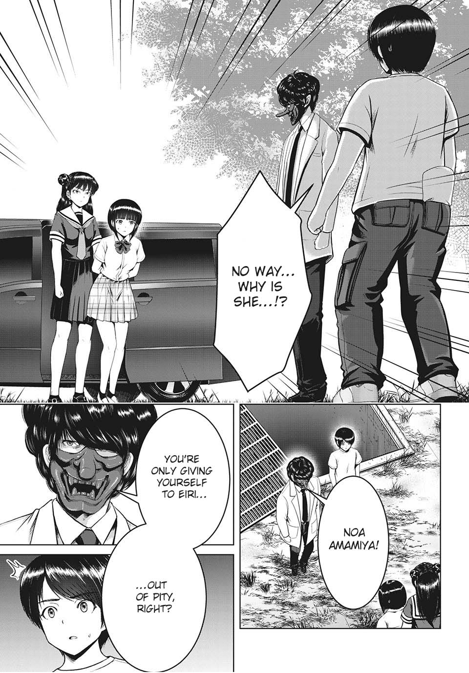 Virgin Extinction Island Chapter 26 page 1 - Chapter 26: Proof