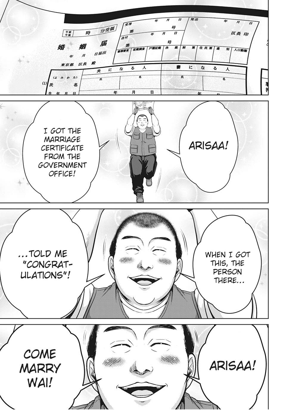 Virgin Extinction Island Chapter 26 page 19 - Chapter 26: Proof