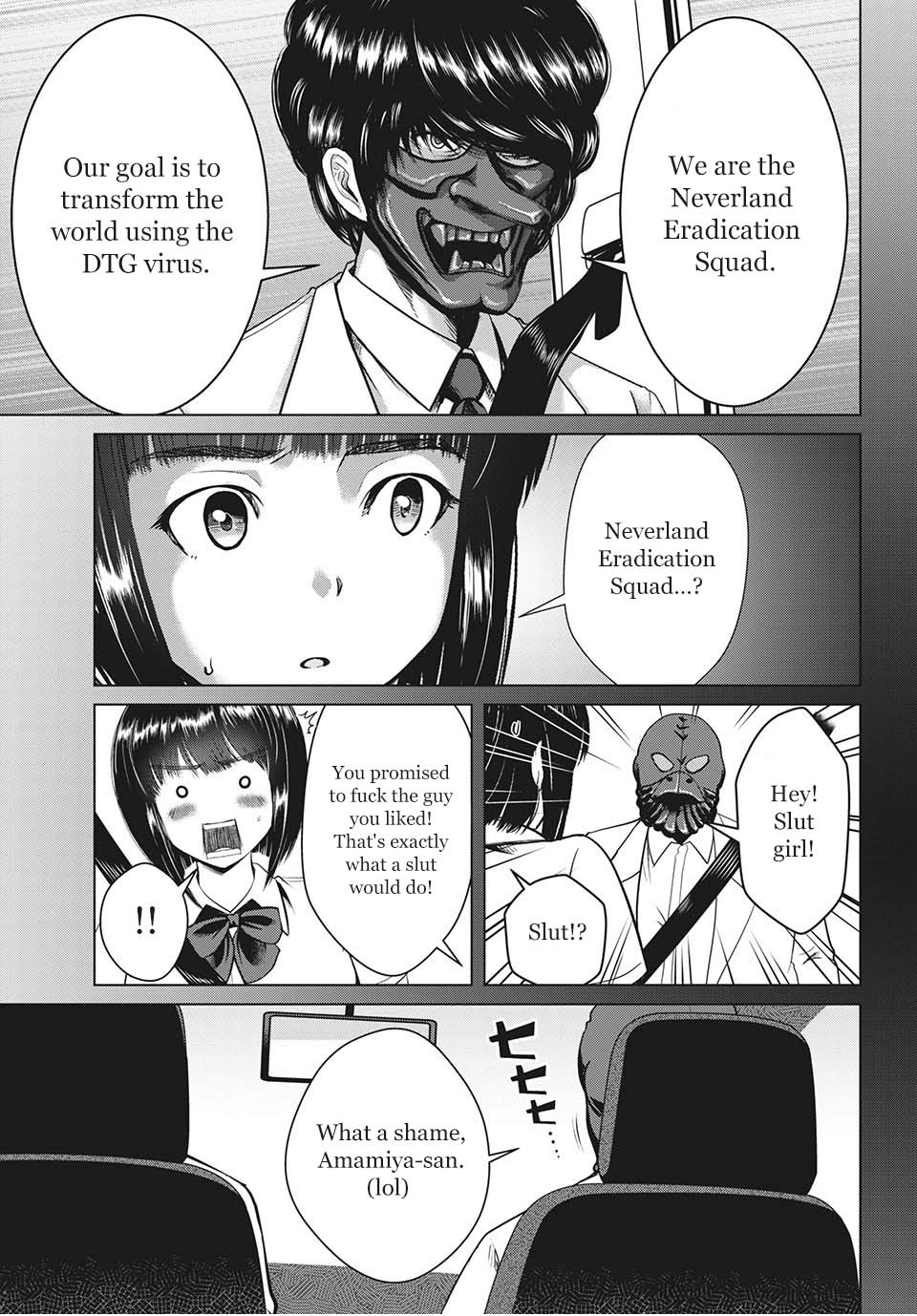 Virgin Extinction Island Chapter 26 page 3 - Chapter 26: Proof