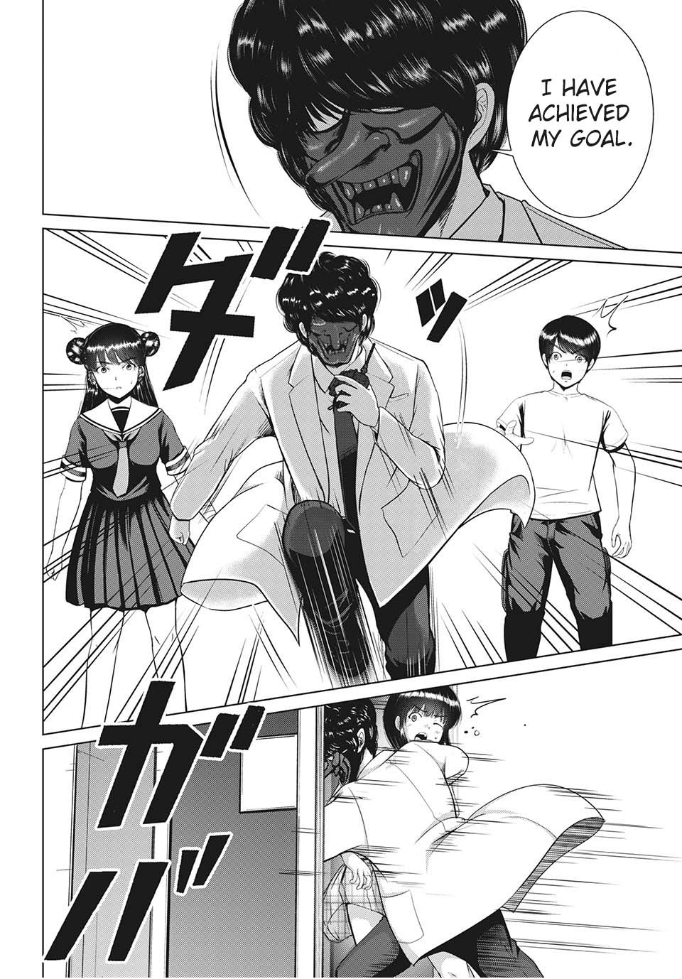 Virgin Extinction Island Chapter 26 page 32 - Chapter 26: Proof