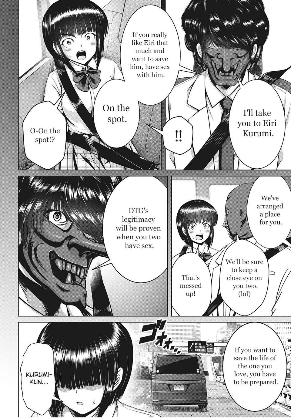 Virgin Extinction Island Chapter 26 page 4 - Chapter 26: Proof