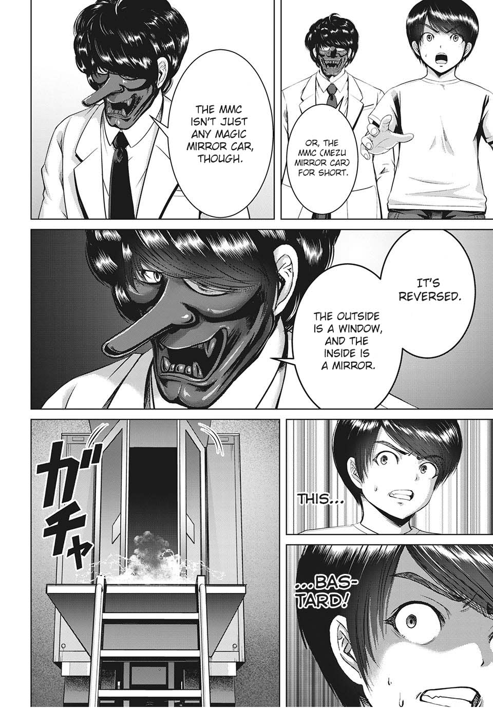 Virgin Extinction Island Chapter 26 page 8 - Chapter 26: Proof