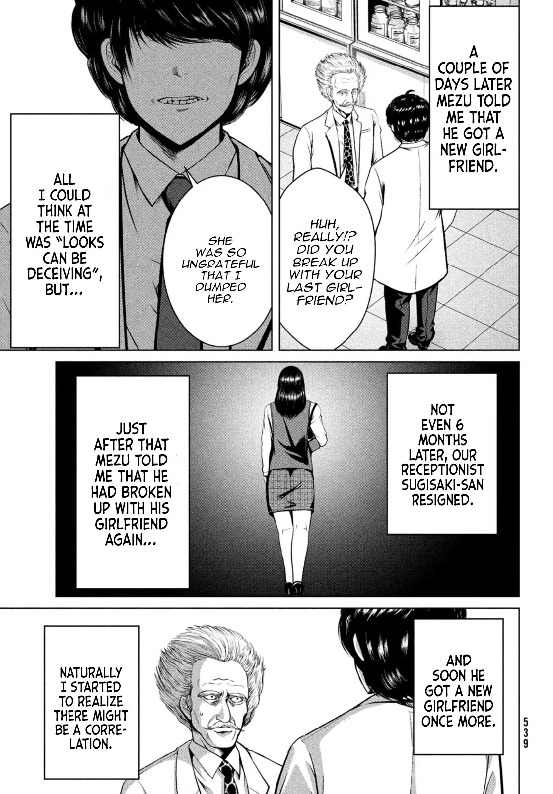 Virgin Extinction Island Chapter 27 page 15 - Chapter 27: Misunderstanding