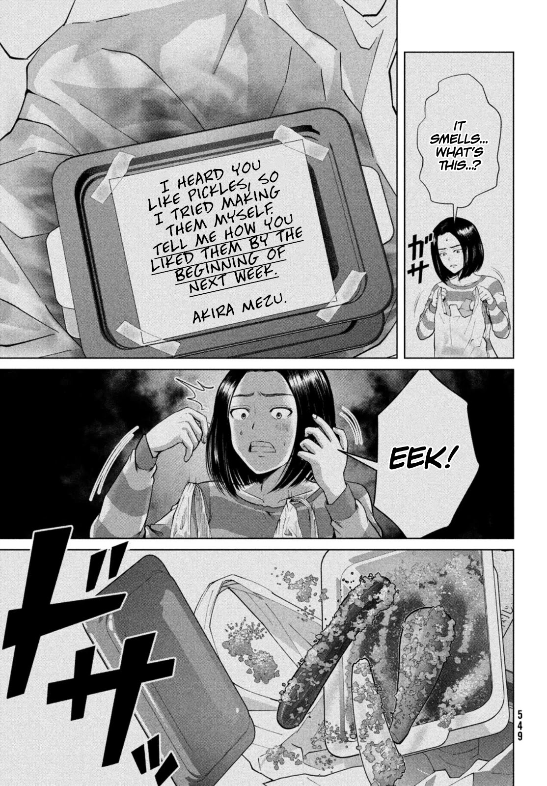 Virgin Extinction Island Chapter 27 page 25 - Chapter 27: Misunderstanding