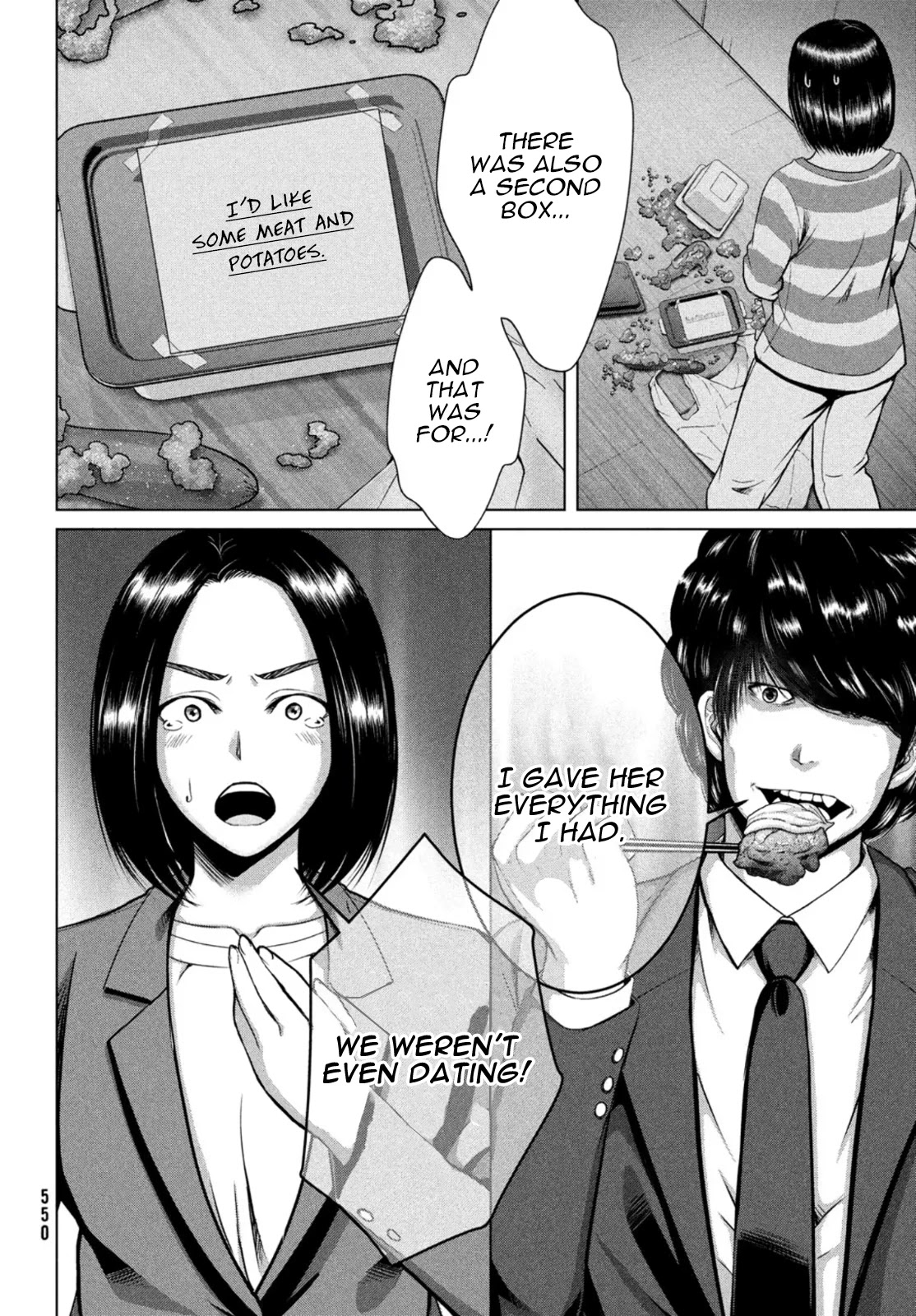 Virgin Extinction Island Chapter 27 page 26 - Chapter 27: Misunderstanding