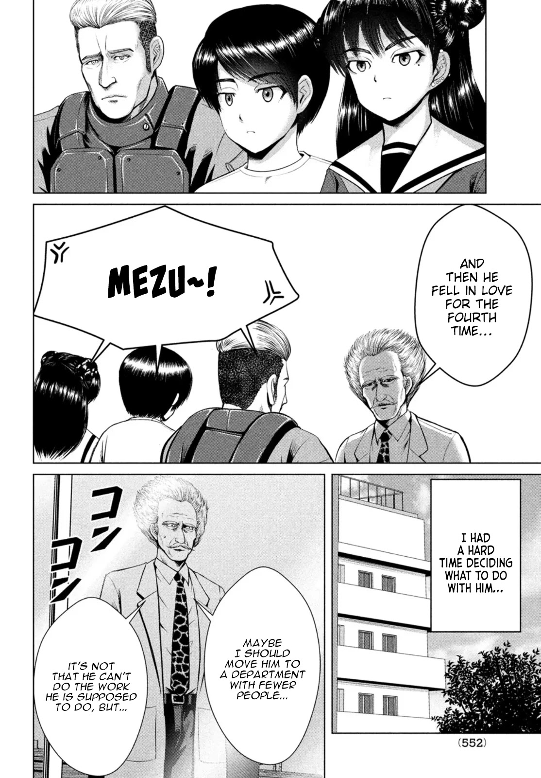Virgin Extinction Island Chapter 27 page 28 - Chapter 27: Misunderstanding