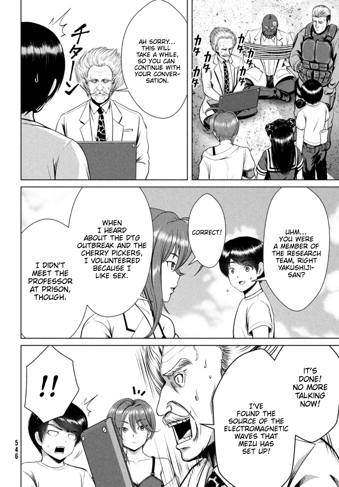 Virgin Extinction Island Chapter 28 page 24 - Chapter 28: Gifts