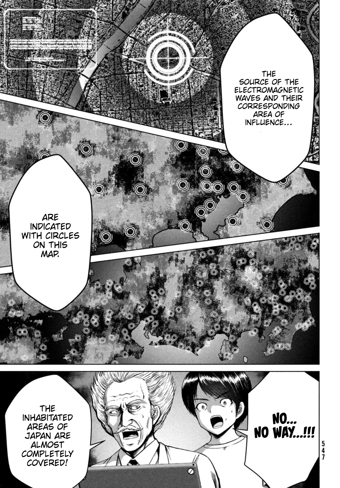 Virgin Extinction Island Chapter 28 page 25 - Chapter 28: Gifts