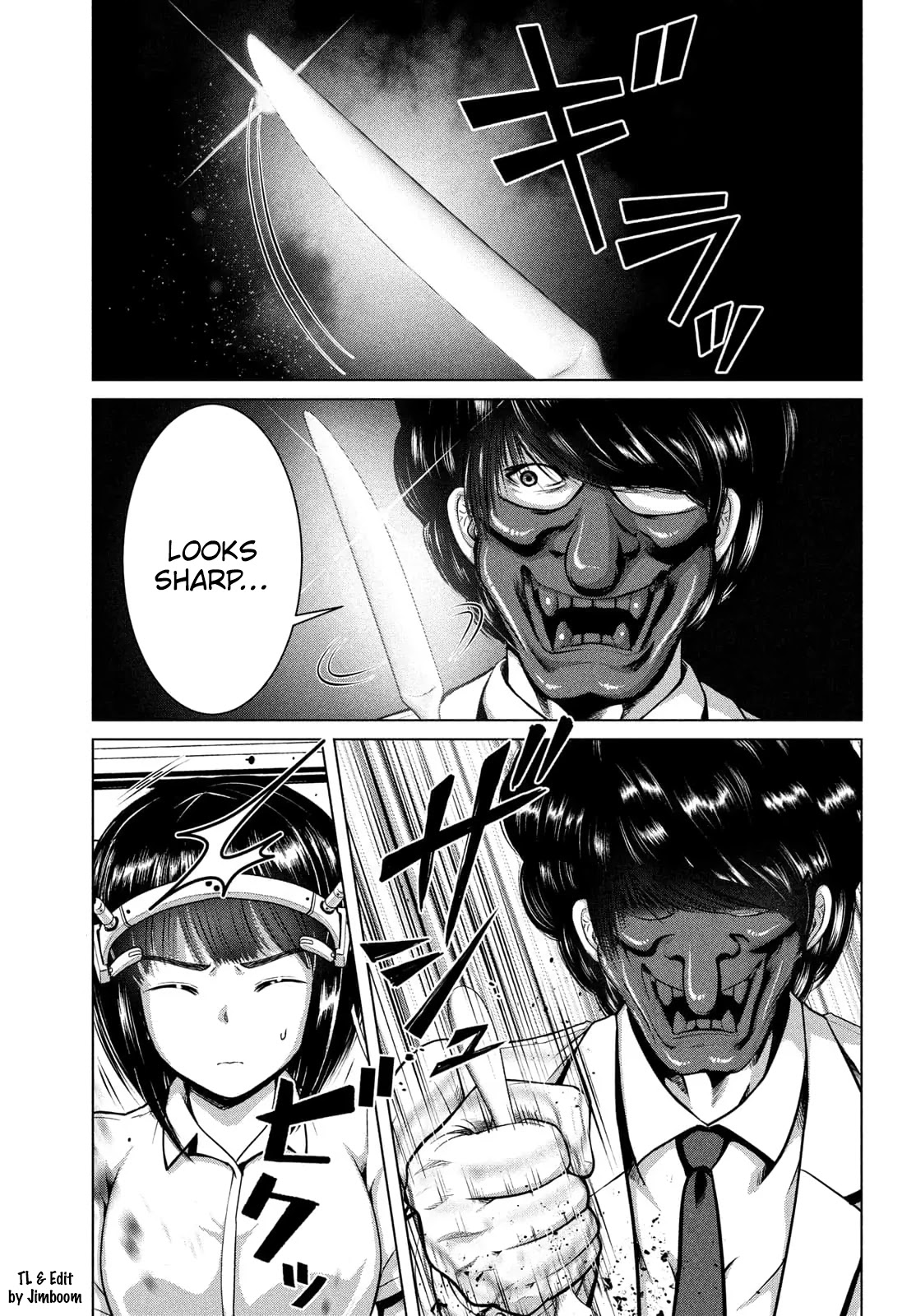 Virgin Extinction Island Chapter 29 page 1 - Chapter 29: Conversation