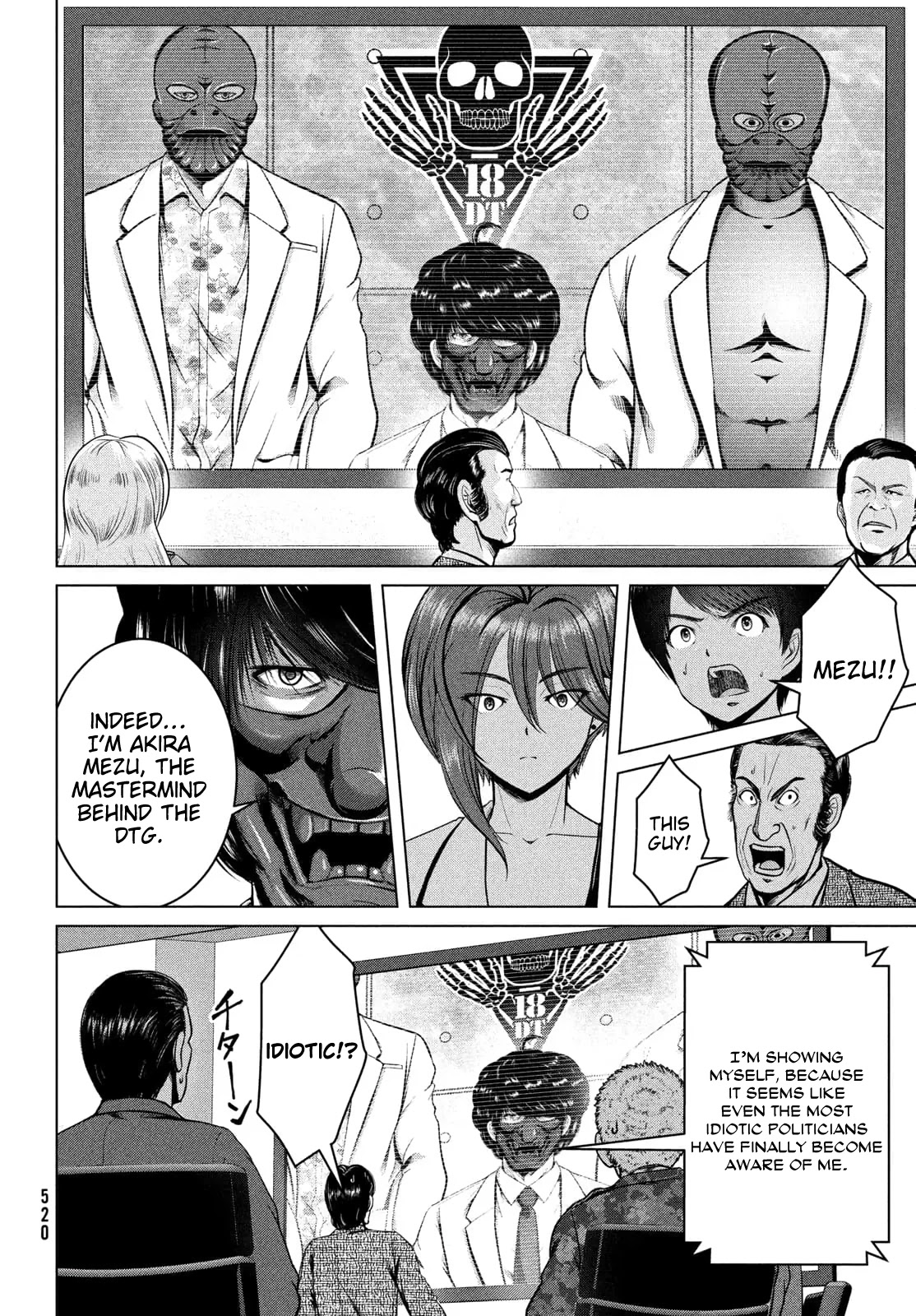 Virgin Extinction Island Chapter 29 page 20 - Chapter 29: Conversation