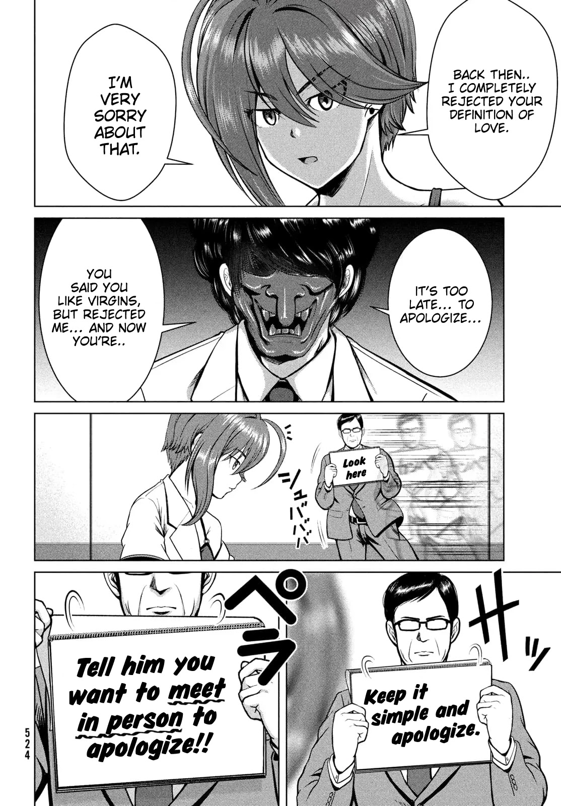 Virgin Extinction Island Chapter 29 page 24 - Chapter 29: Conversation