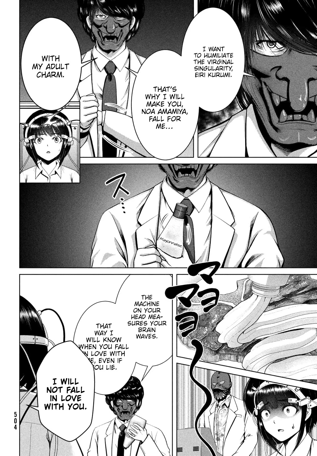 Virgin Extinction Island Chapter 29 page 4 - Chapter 29: Conversation
