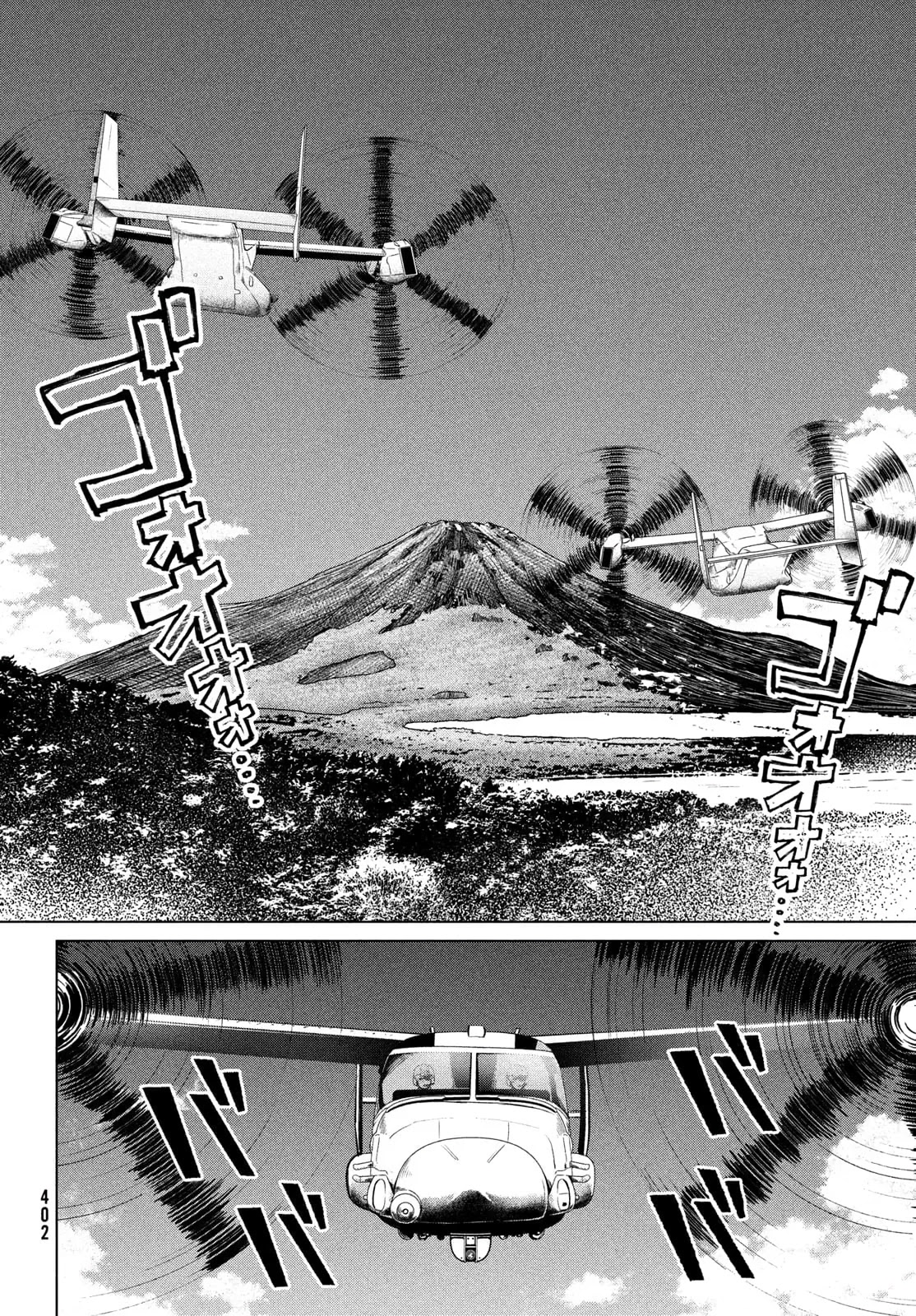 Virgin Extinction Island Chapter 30 page 13 - Chapter 30: Proclamation