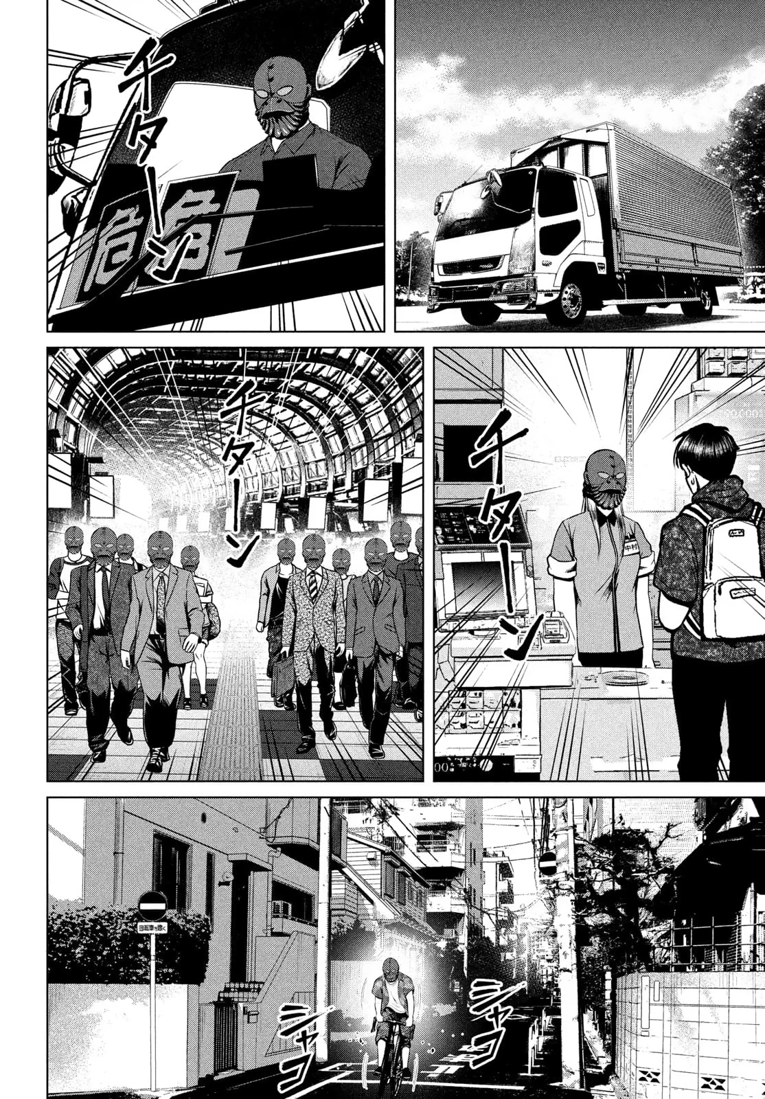 Virgin Extinction Island Chapter 30 page 2 - Chapter 30: Proclamation