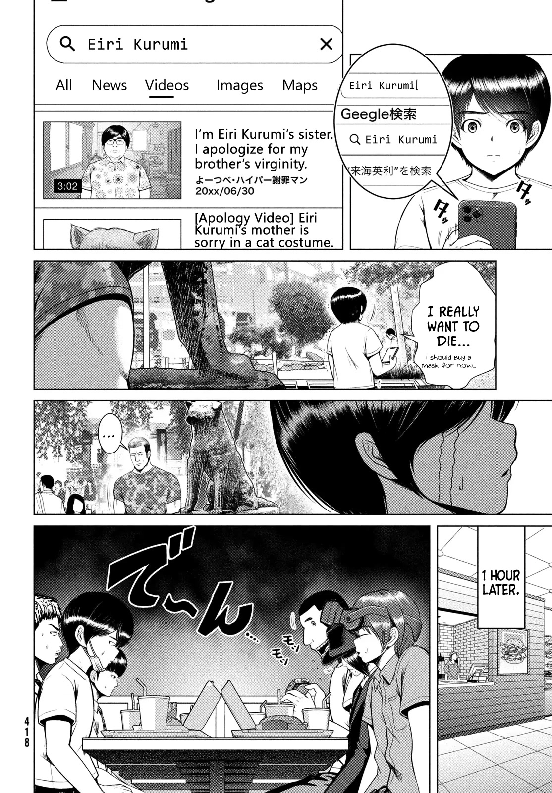 Virgin Extinction Island Chapter 32 page 10 - Chapter 32: Trial