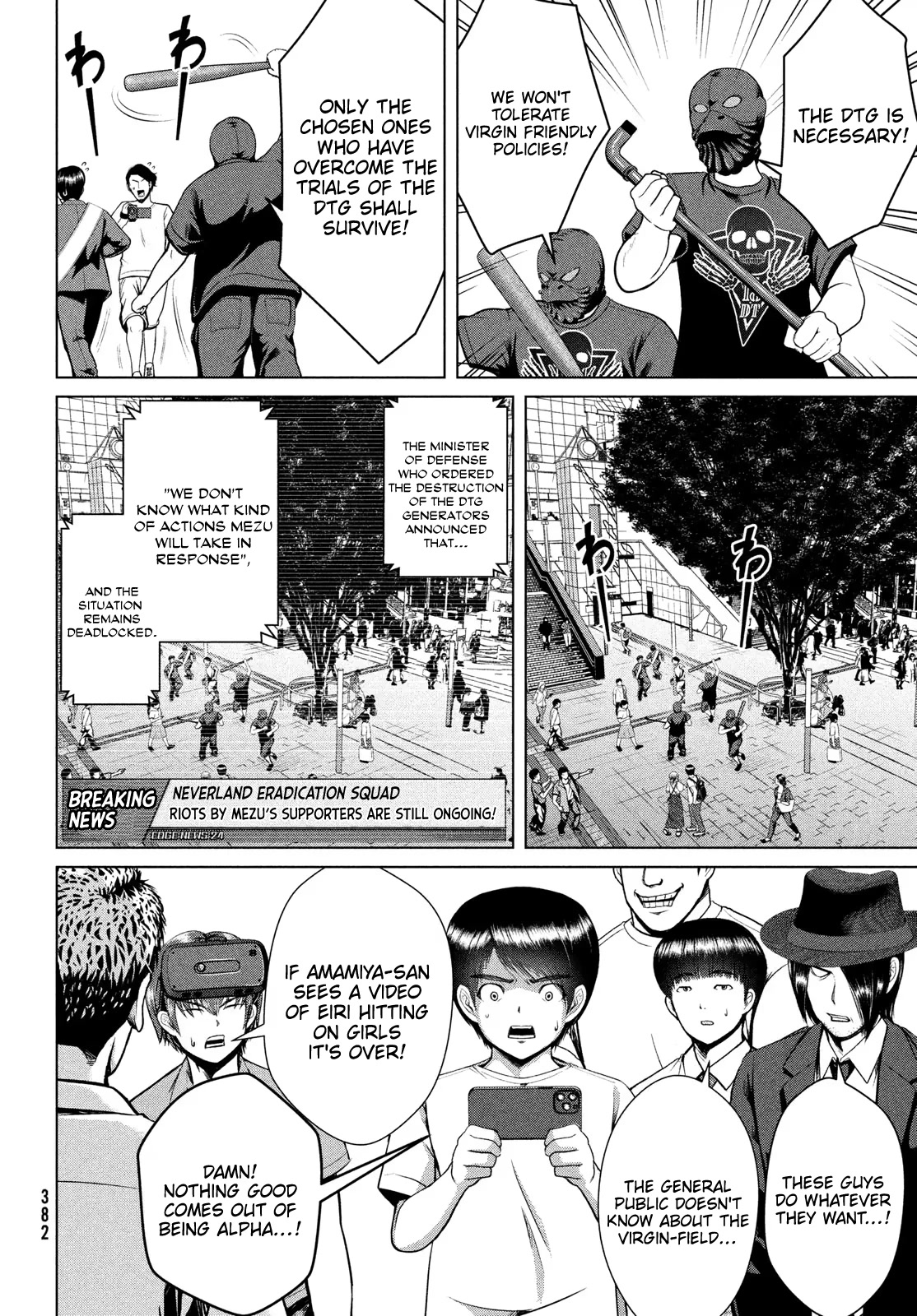 Virgin Extinction Island Chapter 33 page 16 - Chapter 33: Shedding