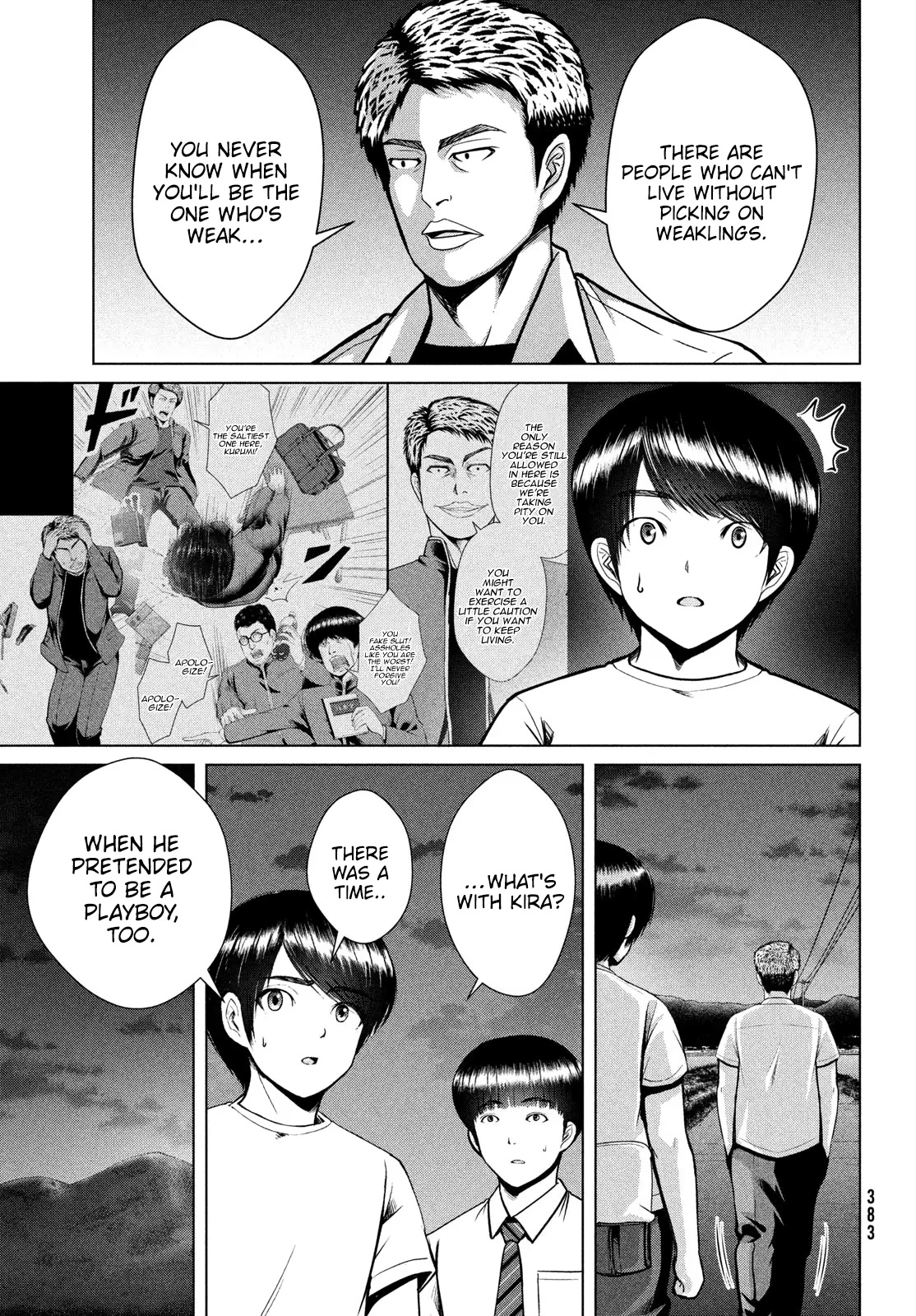 Virgin Extinction Island Chapter 33 page 17 - Chapter 33: Shedding