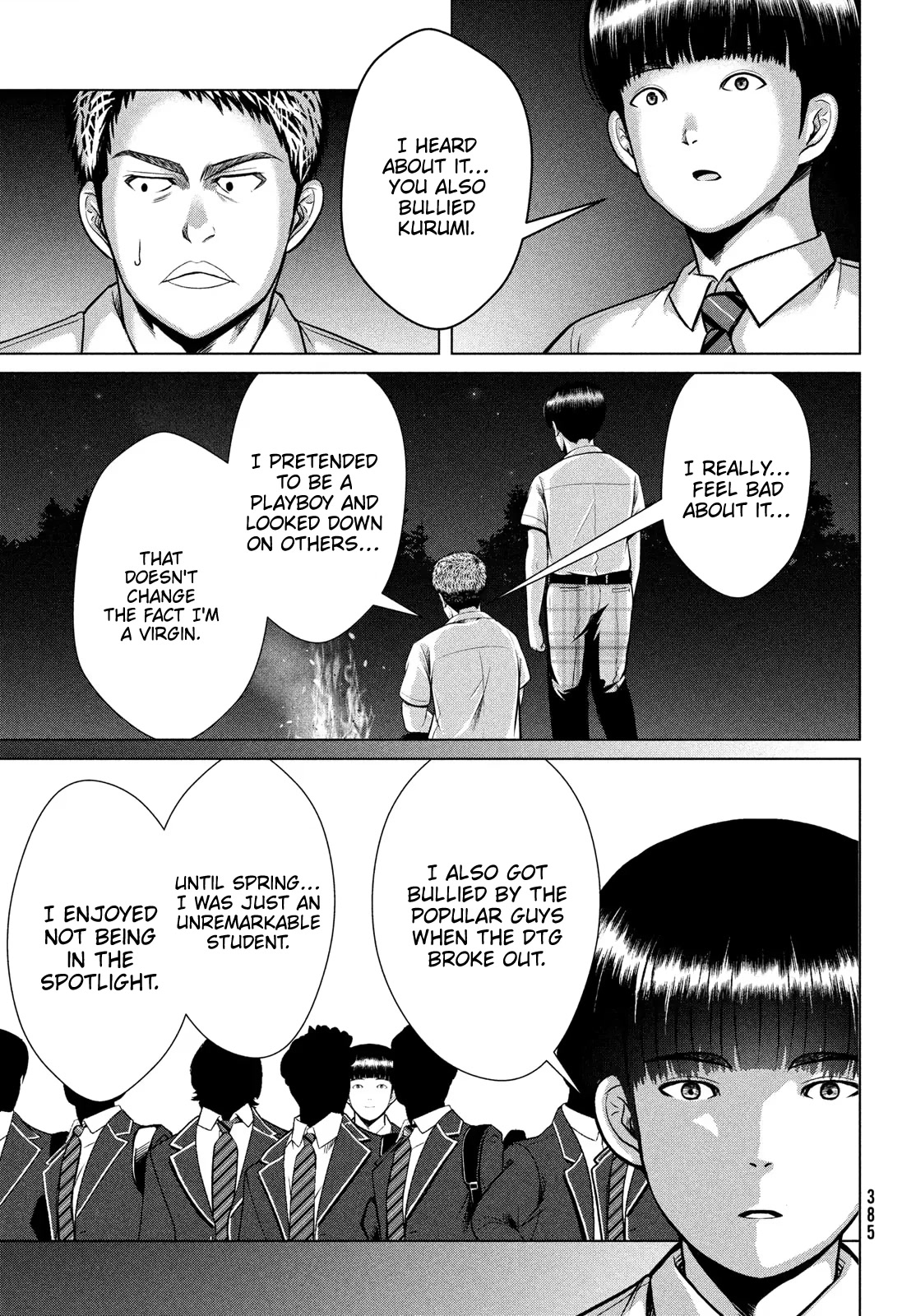 Virgin Extinction Island Chapter 33 page 19 - Chapter 33: Shedding