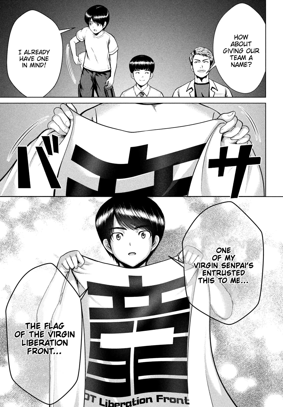 Virgin Extinction Island Chapter 33 page 27 - Chapter 33: Shedding