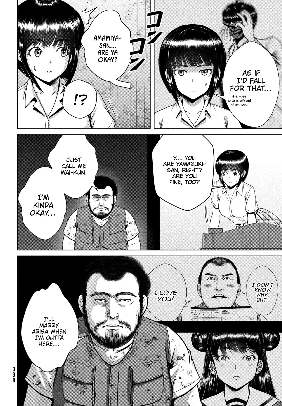Virgin Extinction Island Chapter 33 page 31 - Chapter 33: Shedding