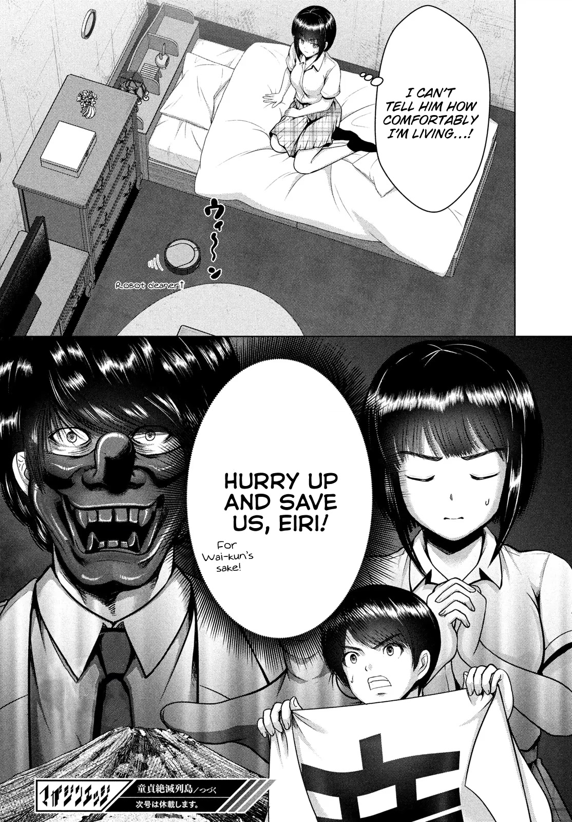 Virgin Extinction Island Chapter 33 page 33 - Chapter 33: Shedding