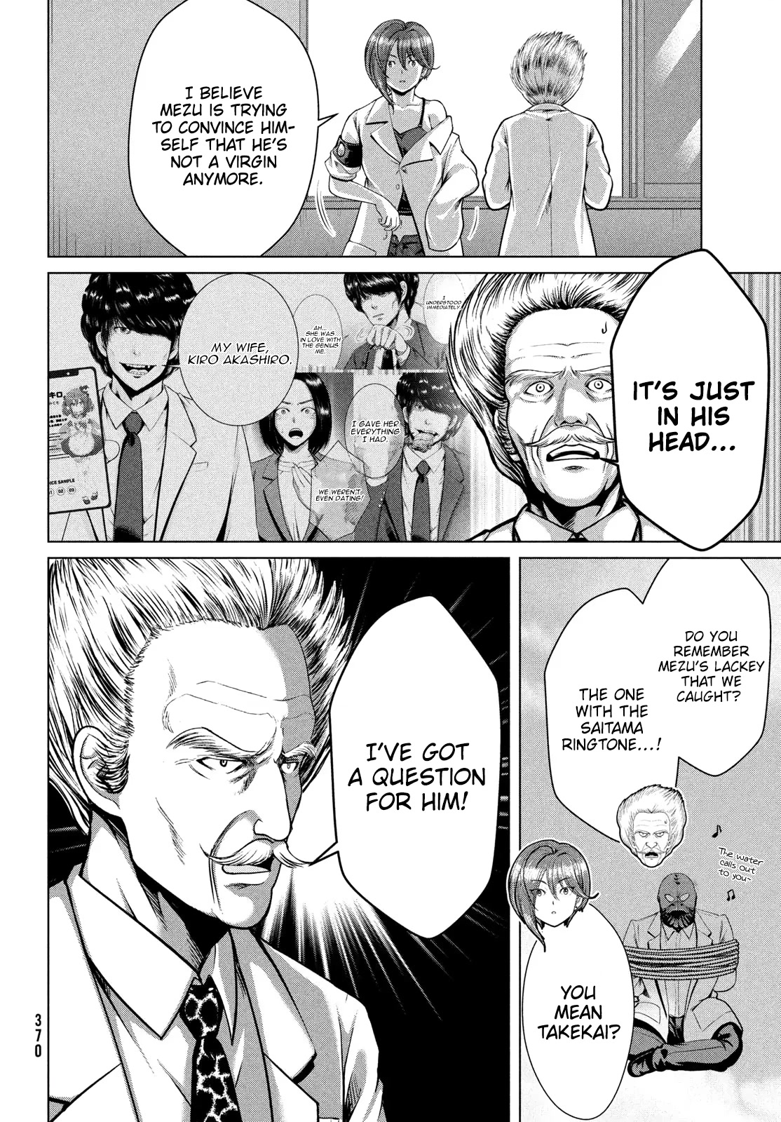 Virgin Extinction Island Chapter 33 page 4 - Chapter 33: Shedding