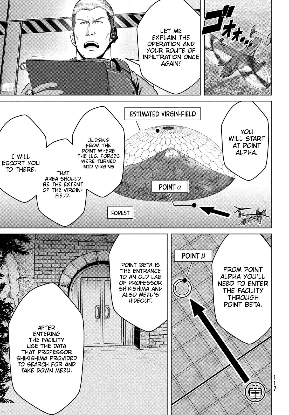 Virgin Extinction Island Chapter 34 page 13 - Chapter 34: Attack