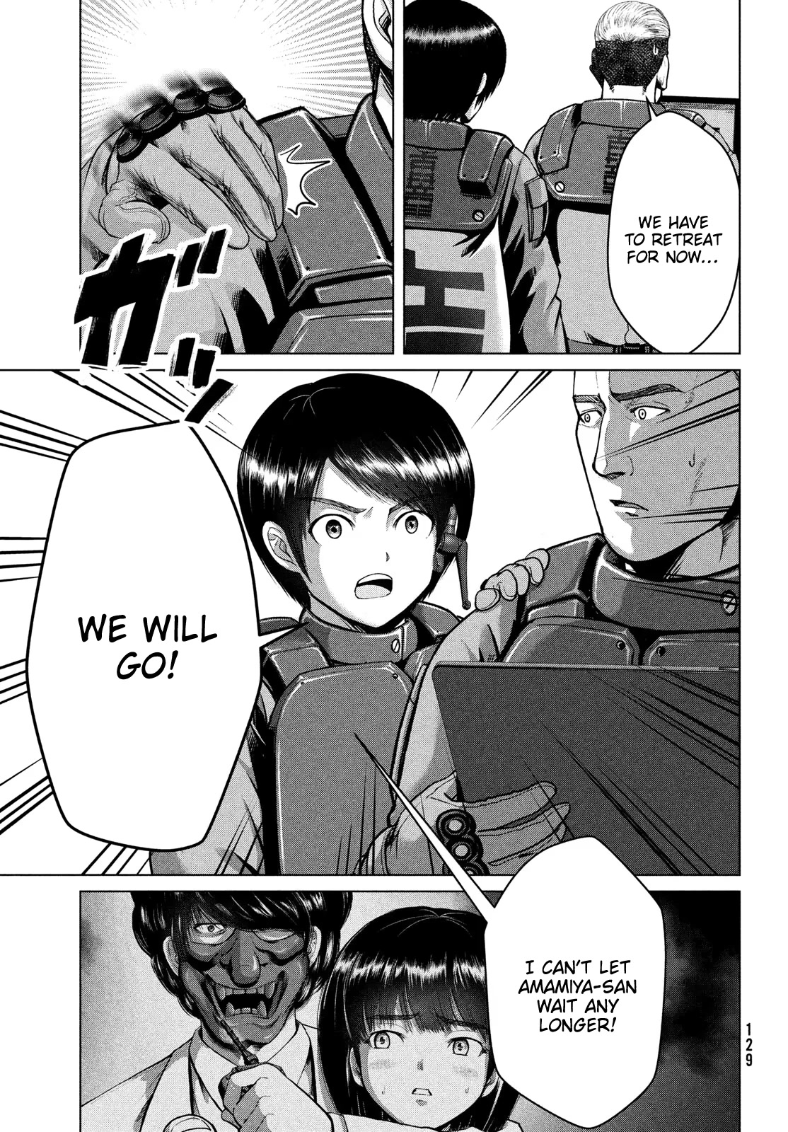 Virgin Extinction Island Chapter 34 page 25 - Chapter 34: Attack