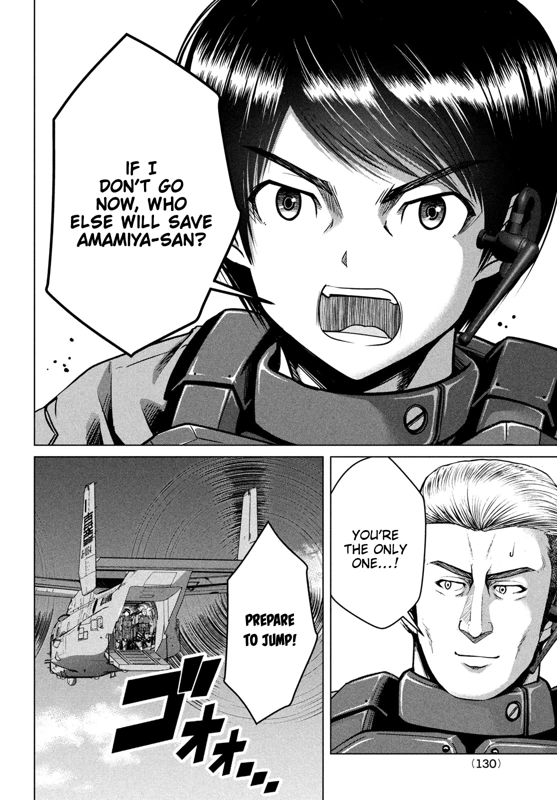 Virgin Extinction Island Chapter 34 page 26 - Chapter 34: Attack