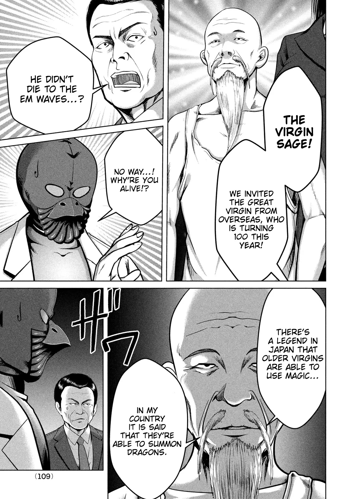 Virgin Extinction Island Chapter 34 page 5 - Chapter 34: Attack