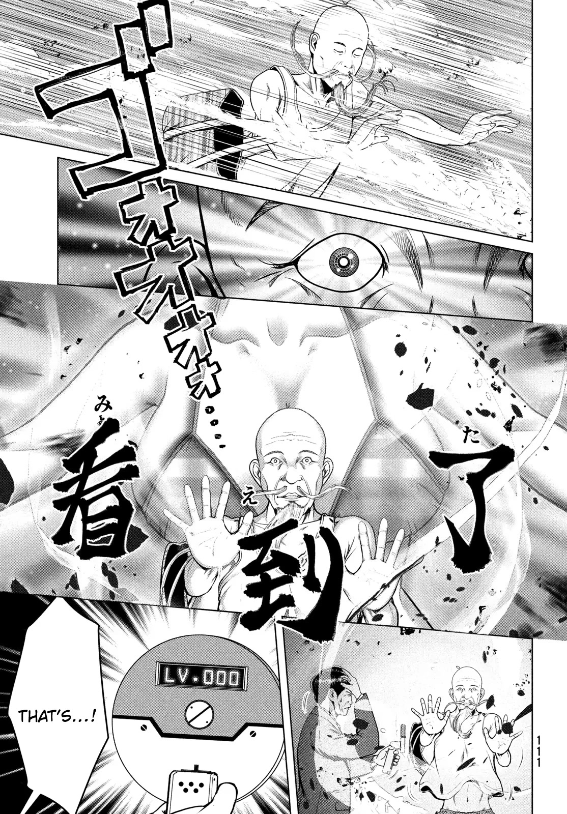 Virgin Extinction Island Chapter 34 page 7 - Chapter 34: Attack