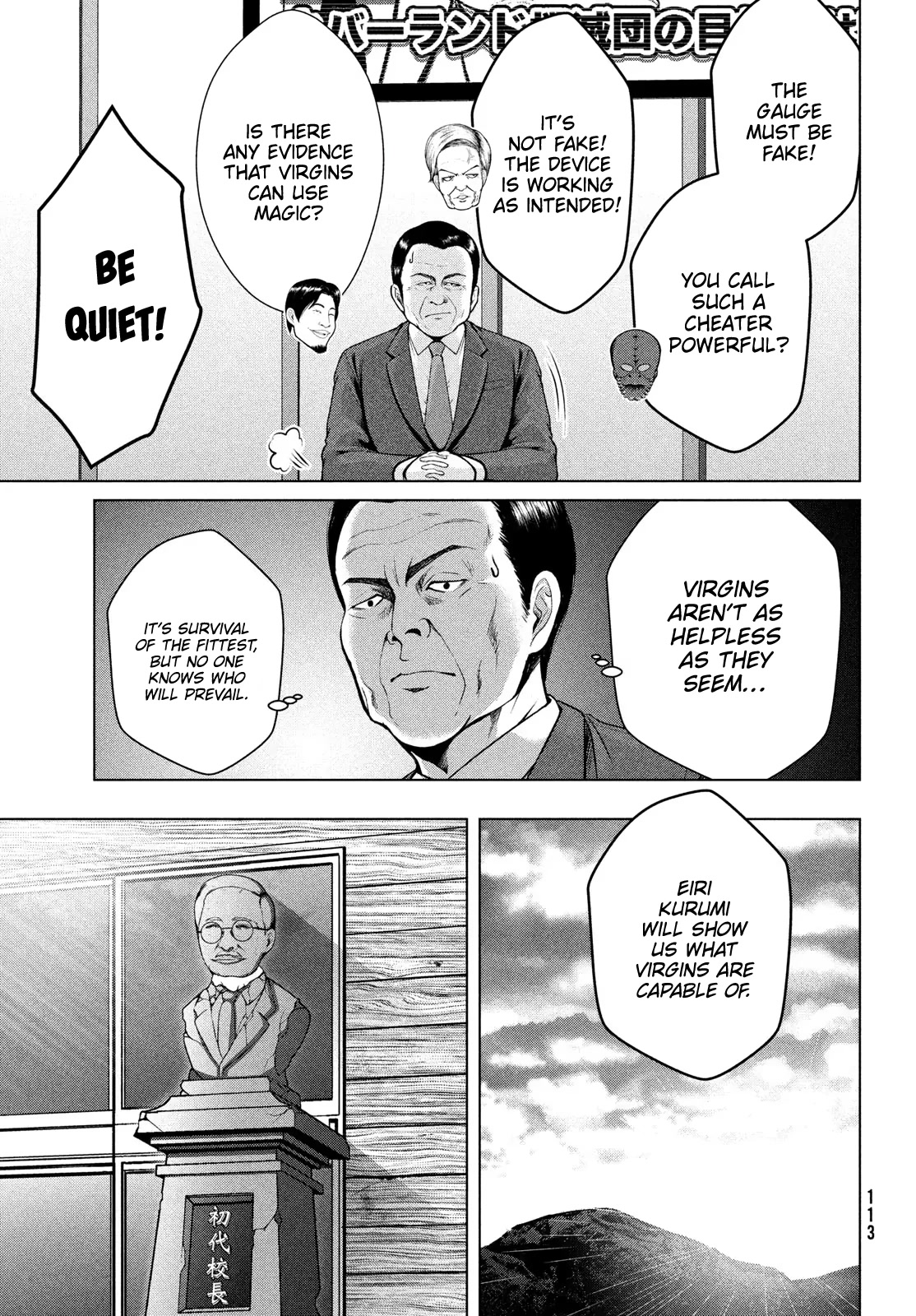 Virgin Extinction Island Chapter 34 page 9 - Chapter 34: Attack