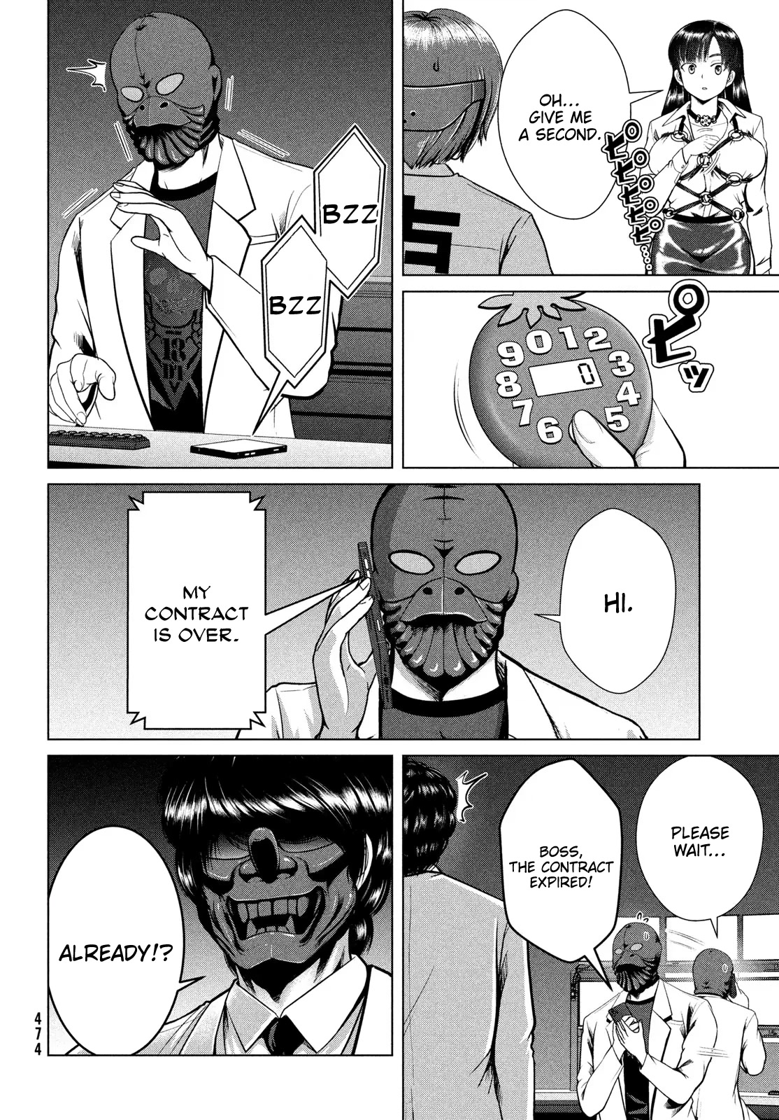 Virgin Extinction Island Chapter 35 page 24 - Chapter 35: Confrontation