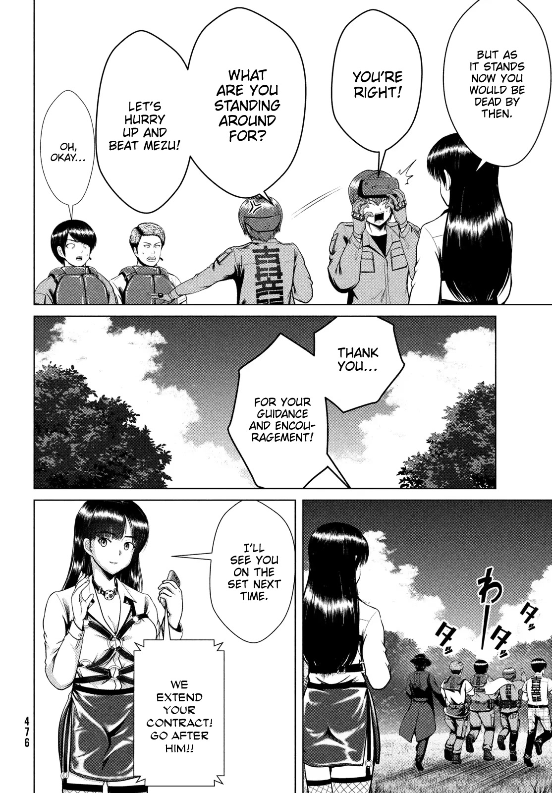 Virgin Extinction Island Chapter 35 page 26 - Chapter 35: Confrontation