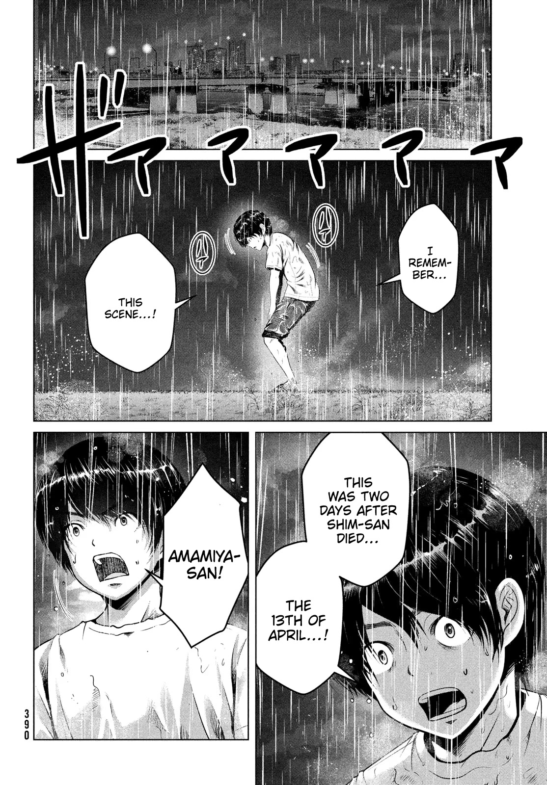 Virgin Extinction Island Chapter 36 page 22 - Chapter 36: Vision