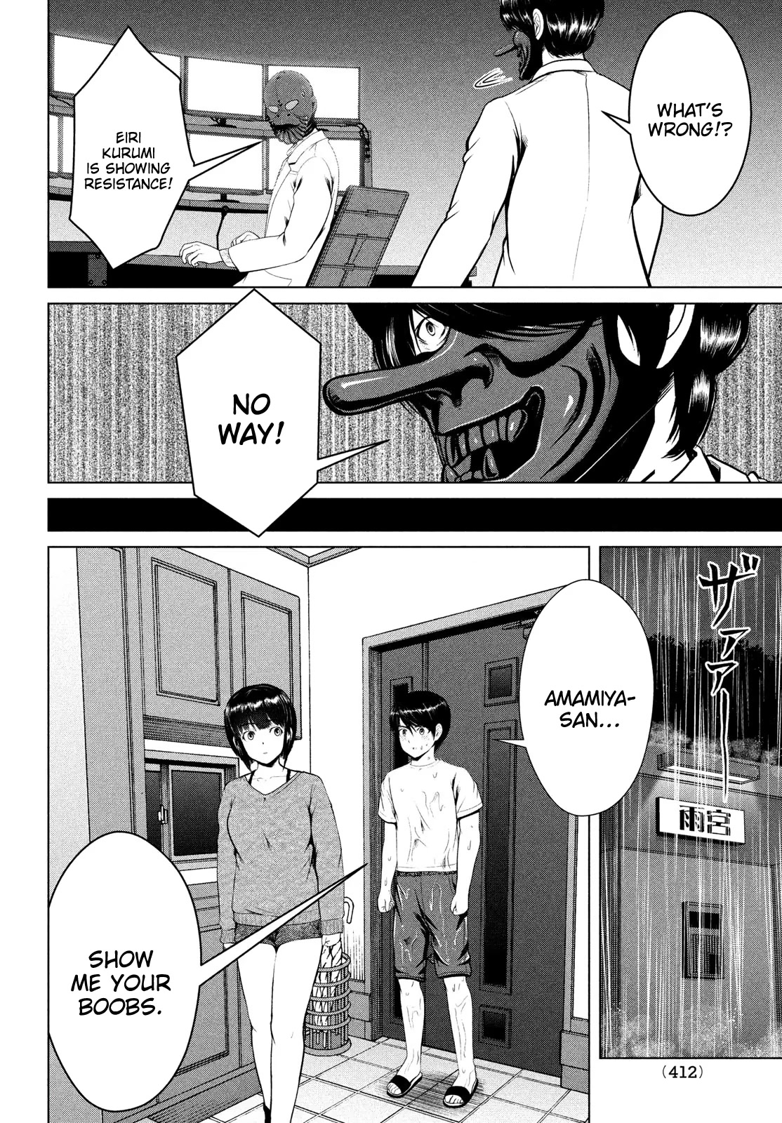 Virgin Extinction Island Chapter 37 page 12 - Chapter 37: Reality