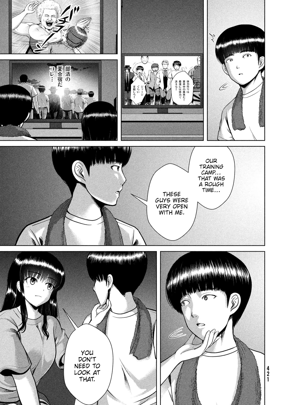 Virgin Extinction Island Chapter 37 page 21 - Chapter 37: Reality